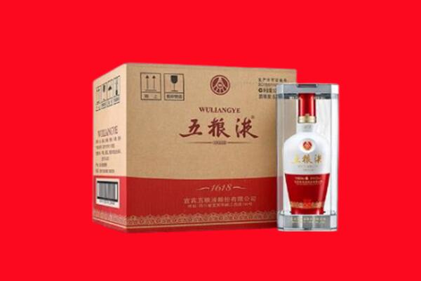 衡阳祁东县回收五粮液