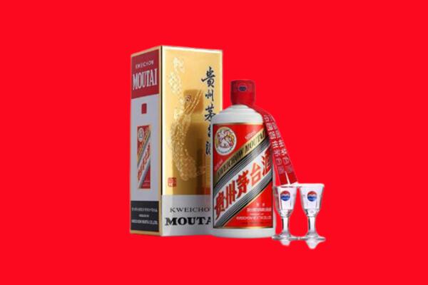 衡阳祁东县回收茅台酒