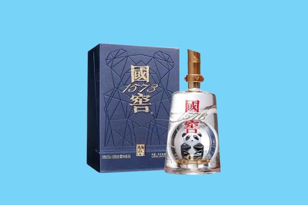 衡阳祁东县回收国窖1573