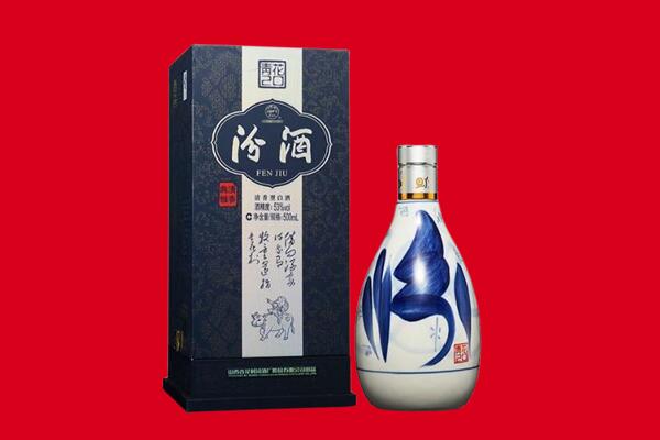 衡阳祁东县30年茅台酒周边回收