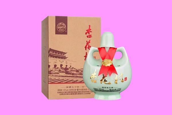 衡阳祁东县回收杏花村